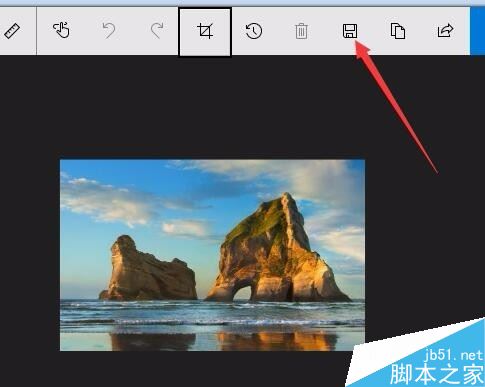 win10怎么样截取屏幕?windows ink屏幕草图截屏教程