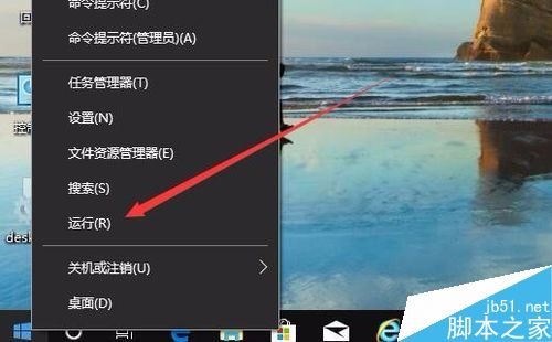 edge浏览器打不开网址怎么办?解决edge浏览器打不开网页的方法