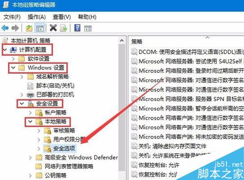 edge浏览器打不开网址怎么办?解决edge浏览器打不开网页的方法