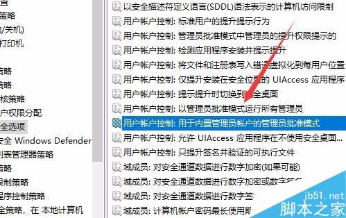edge浏览器打不开网址怎么办?解决edge浏览器打不开网页的方法
