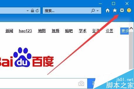 ie11怎么隐私浏览网页?win10系统下ie11隐私浏览教程