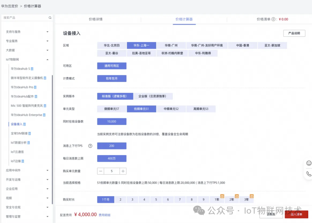 cde129db4d71a6fdd70b5e1f00a75569.png