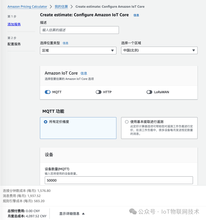 ff25af32d10b25caed6bc099e950fe7a.png