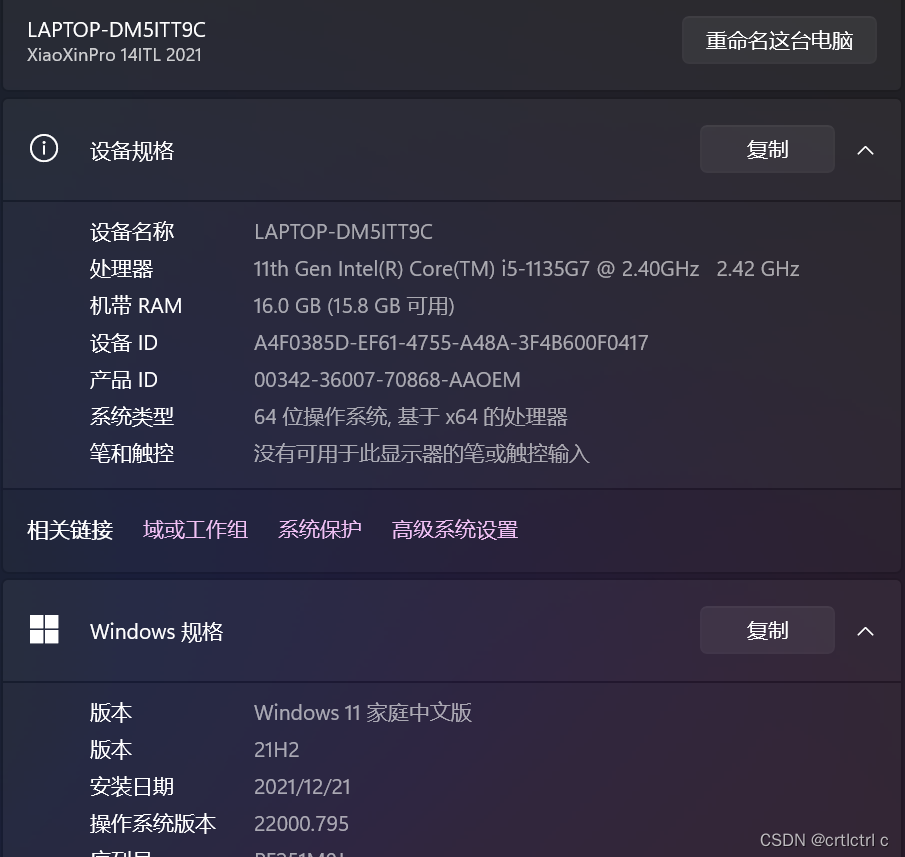 40469b601fcc412eaf1c4ef96164edce.png