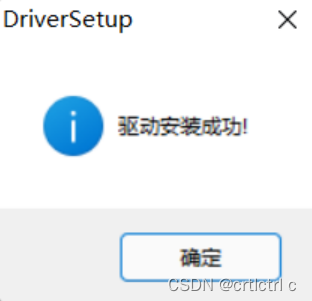 17f4e51fbc5d4620882243c43d5a066e.png
