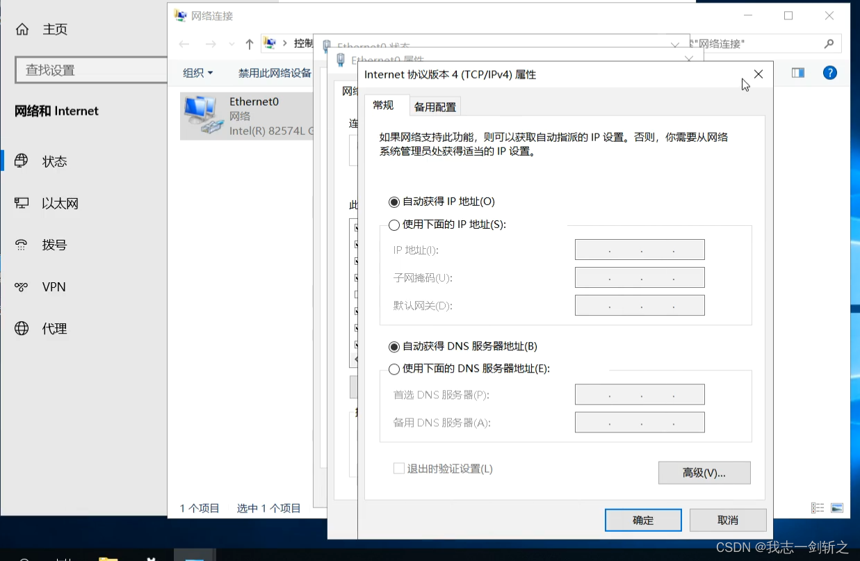 5079c79eb2f5445d8176b41e2282f6a4.png