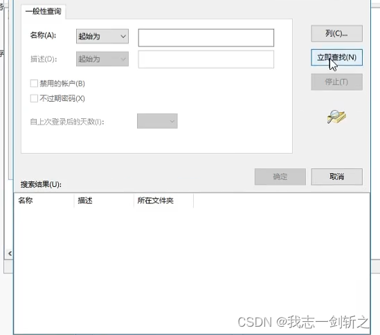 d9fae9bf8c334c0184bd543e521e4f93.png