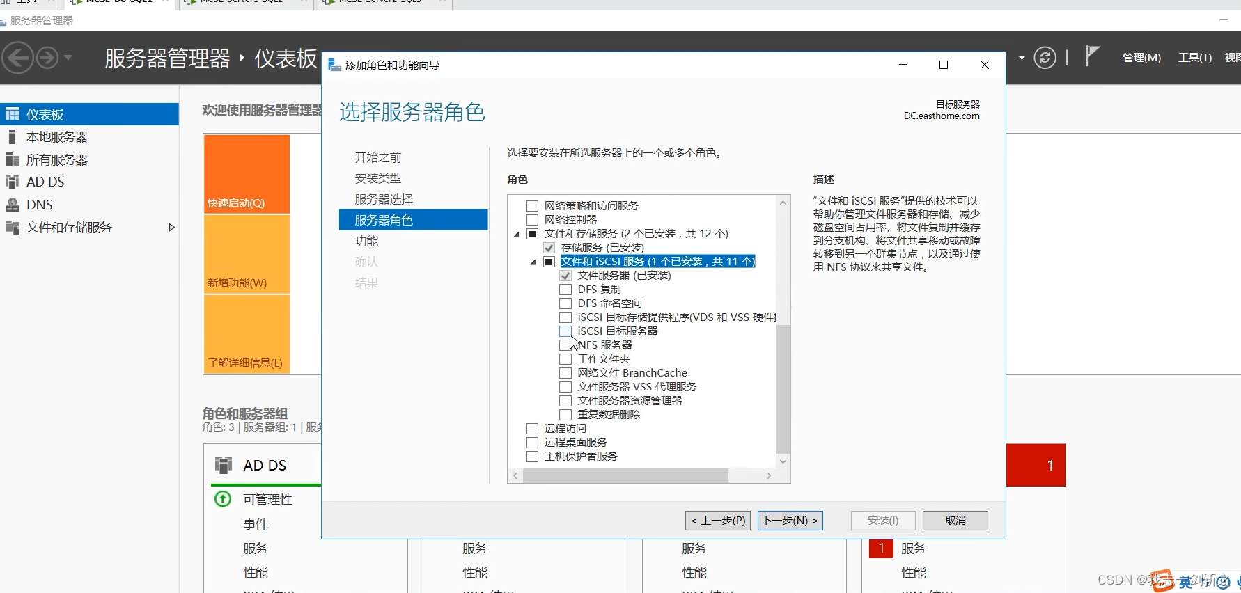 b857693715ca4b28bb8e70d8ac8e4171.png