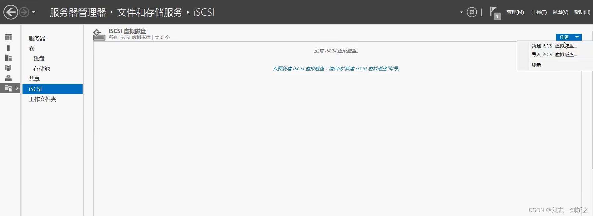 7bca5e2783164b45a8a8ccf3af51bf59.png
