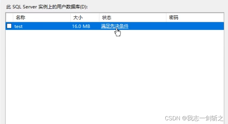 e4a328d2f46b4cfd861bc6041ae3aa70.png