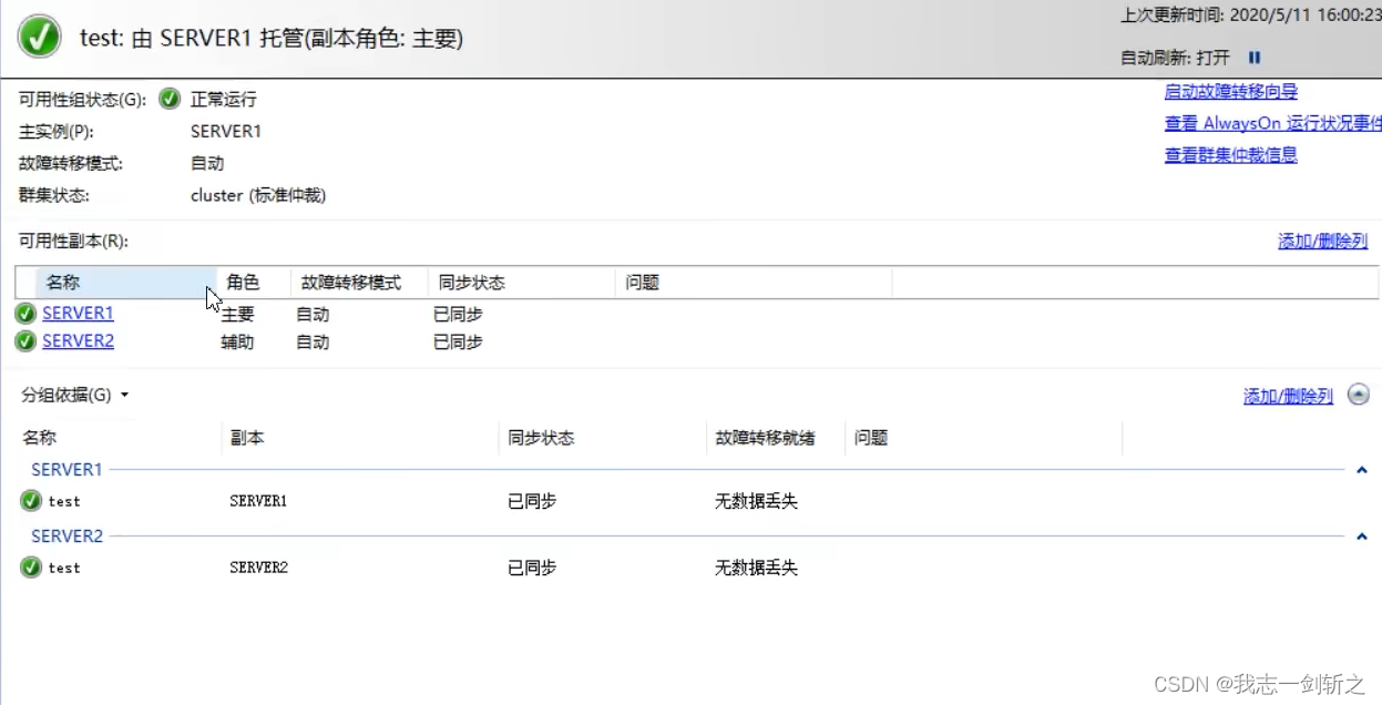 3a1f39e7085e434d9b9476ce2b50a937.png