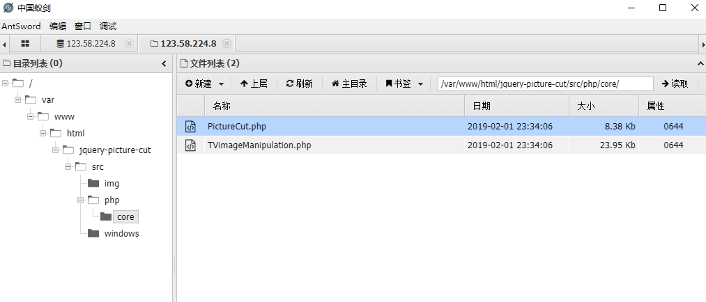 1244a3a6945977fc8618c6b690c87ac8.png