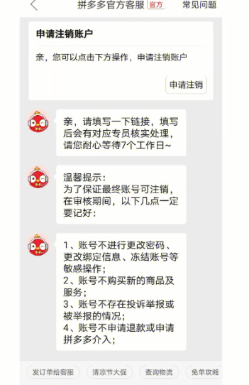 抖音ip地址与实际地址不符怎么解决?什么原因导致的?