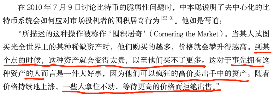 c00981204708f1c584d6e6400c8db9a3.png