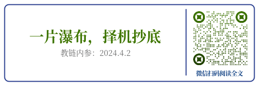 fa51c3c4dc69d712e24a108fc3fef1d6.png