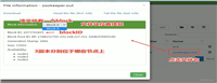 HDFS中的NAMENODE元数据管理(超详细)