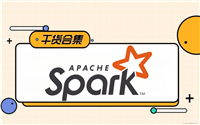 Spark读取HDFS路径文件