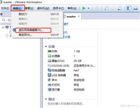 Hadoop3.1.3完全分布式平台搭建