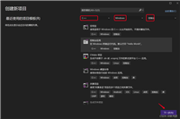VS2022使用属性表快速设置OpenCV工程属性