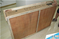 小米电视2怎么样配置如何？小米电视2开箱图赏及配置介绍