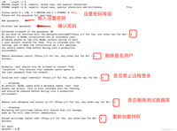 MySQL安装使用(mac、windows)