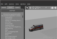 Gazebo学习（一）Ubuntu20.04安装ROS+gazebo11+模型库导入（汇总跳转连接+个人安装记录）