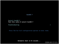 CentOS 7安装教程(图文详解)