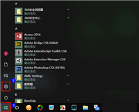 Win10怎么管理应用访问视频库的权限?
