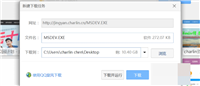 Win10系统下解决VC++MSDEV.EXE的0xc0000142错误的方法介绍