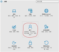 win10PIN码是什么 PIN码设置和取消的方法介绍