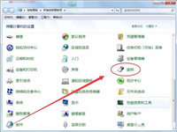 win7系统鼠标光标怎么设置大小及形状?