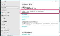 win10预览版17634升级到17639系统变慢该怎么办?