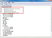 Win7蓝牙设备如何连接小爱音箱？小爱音箱mini通过蓝牙连接电脑教程