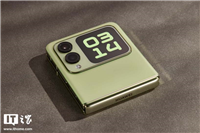 【IT之家开箱】华为 nova Flip「向新绿」图赏:趣方屏设计、号称业界最薄小折叠