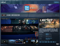 Steam 国区 32.4 元,二战潜艇模拟游戏《猎杀潜航》精神续作《UBOAT》正式版发售