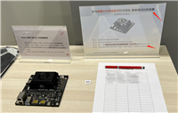 华为Atlas 200I DK A2开箱!