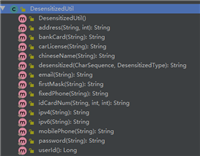 Hutool:一行代码搞定数据脱敏 | 京东云技术团队
