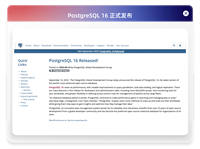 PostgreSQL 16 正式登场,拓数派代码贡献揭示中国顶尖技术实力
