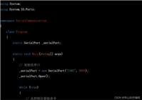 C#如何控制单片机,怎么实现数据传输?