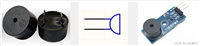 单片机之蜂鸣器