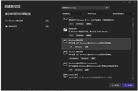 基于C#的上位机开发第一期:S7.NET