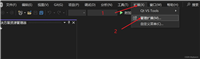 visual studio 2022 安装插件ReSharper 图文教程
