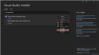 在离线单机或内网环境中快速安装Visual Studio 2022并还原用户设定