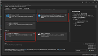 Unity环境配置并解决visual studio 不能智能代码提示Unity代码问题(一)