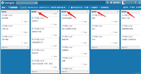 scrum项目管理系统,免费scrum管理工具