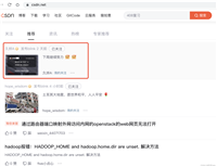 如何知道你的推荐流每条数据是通过哪种策略召回？