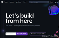 ⭐️【202408】GitHub使用教程