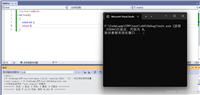 C++中const关键字的用法图文详解