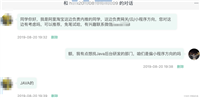鲲志说:向我跌宕起伏,喜忧参半的2022致敬!