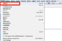 HTML 编辑器的介绍及推荐